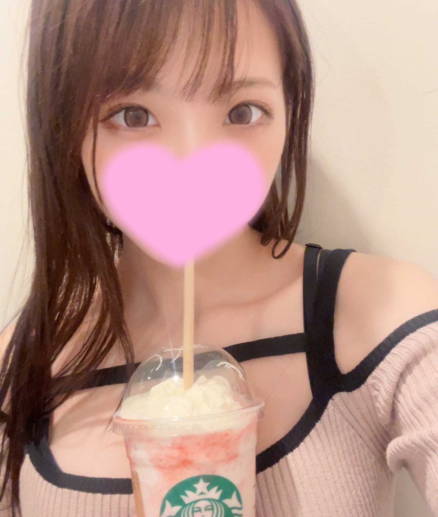 えま